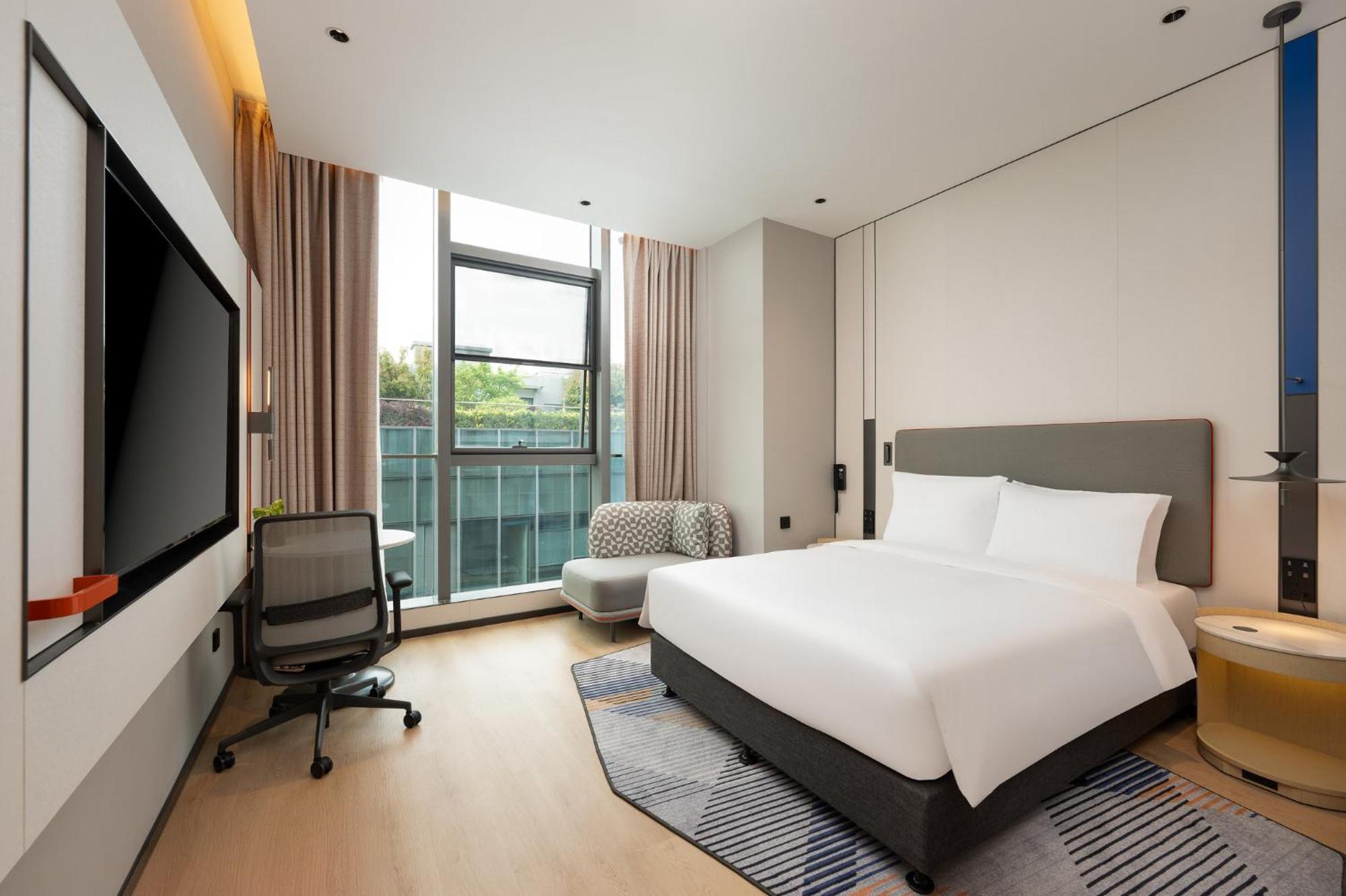 Express Hongqiao Cbd By Ihg 4*
