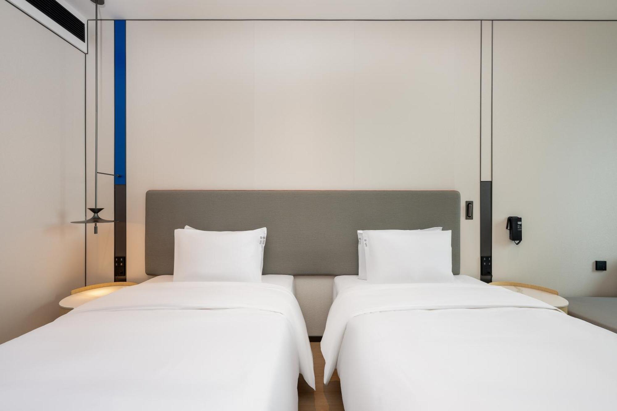 Express Hongqiao Cbd By Ihg 4* Shanghai
