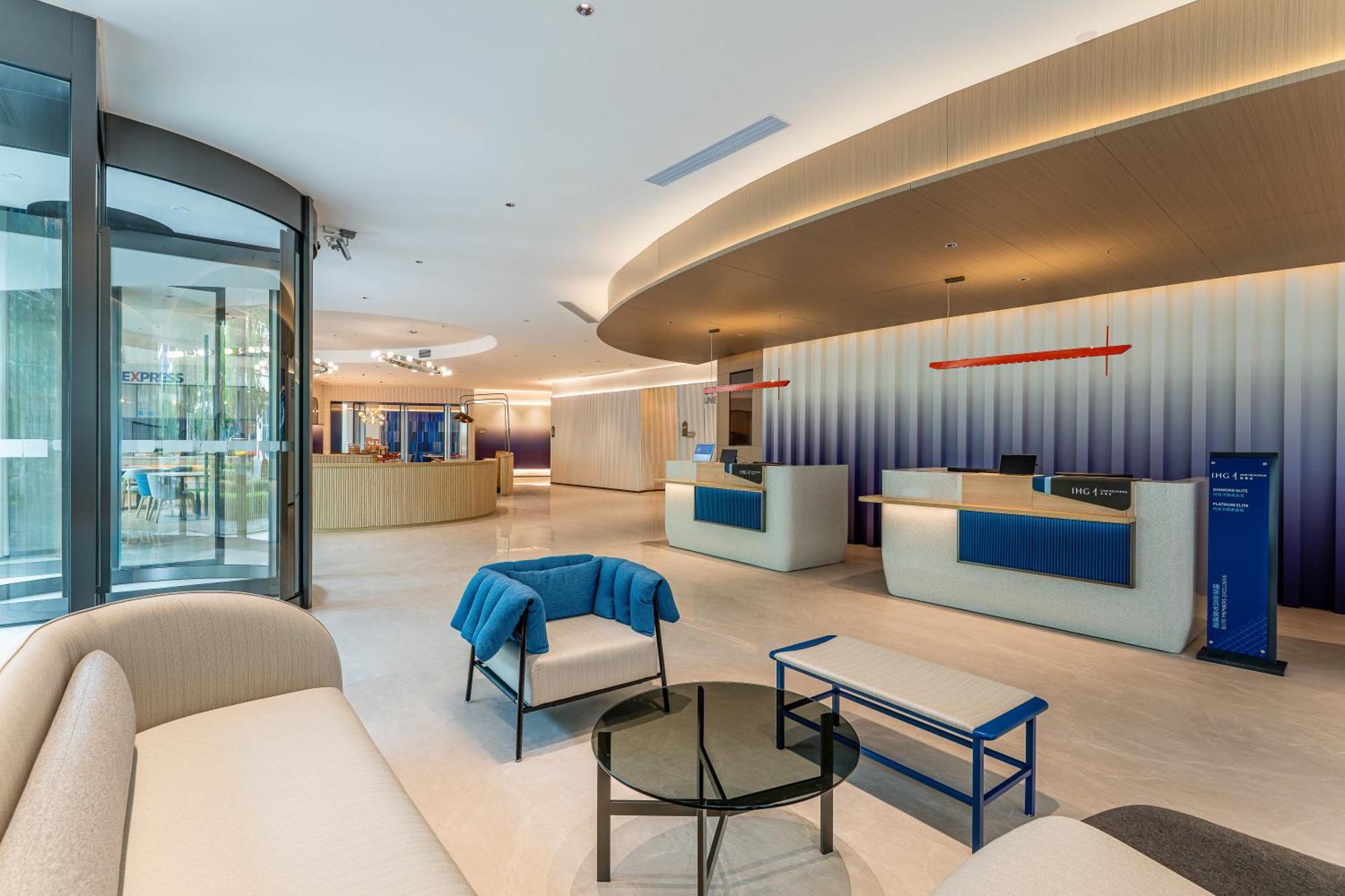 Express Hongqiao Cbd By Ihg Hotel