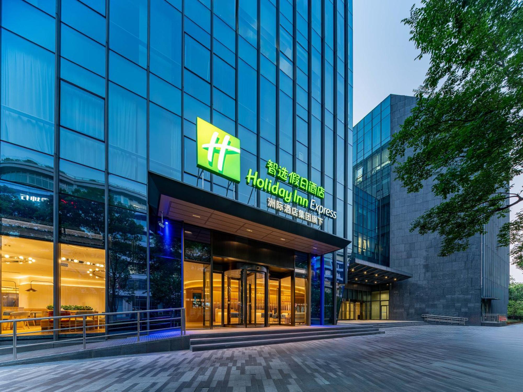 Express Hongqiao Cbd By Ihg